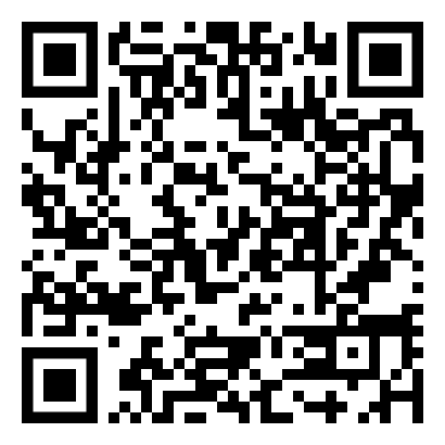 Anleitung am Handy lesen