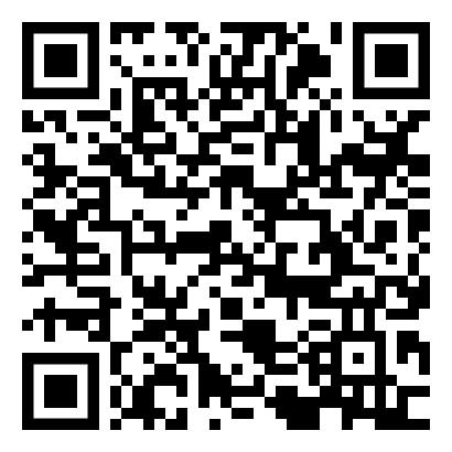 Anleitung am Handy öffnen